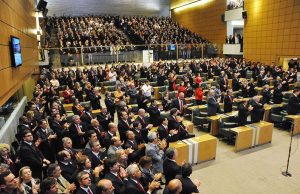 Alesp aprova aumento do teto salarial de servidores públicos Alesp Ok