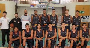 Basquetebol de Araraquara Sub-19 volta a jogar nesta terça Basquete 01