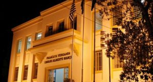 Rumos do orçamento para 2019 são discutidos na Casa de Leis Camara Araraquara Ok