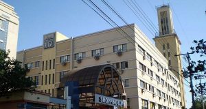 Atendimento do plano de saúde aos servidores segue até dia 15 no Shopping Lupo Lupo Sao Francisco