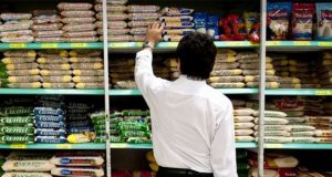 Supermercados 10