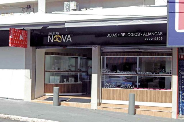 Nova 58