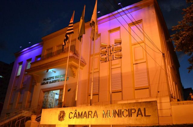 Boi ouvidoria 25 Boi ouvidoria 25
