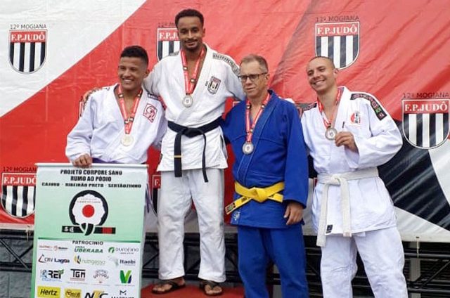 Judo 112 Judo 112