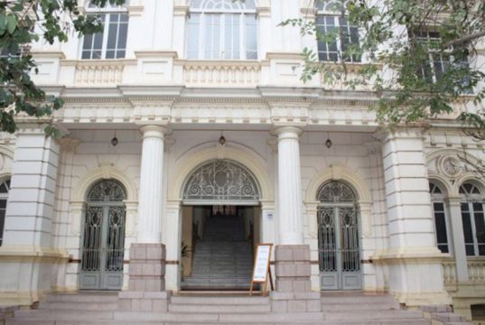 Palacete das Rosas 119