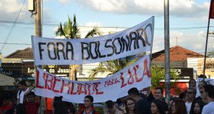 Capa real