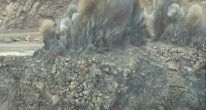 Explosão causada por pedreira em Araraquara preocupa Secretaria do Meio Ambiente