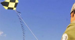 Jovem empinava pipa em terreno baldio quando teve pé alvejado por uma bala