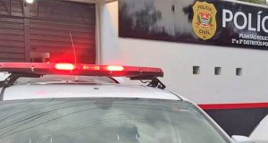 Câmeras de monitoramento são furtadas do CAIC Rubens Cruz no Selmi Dei