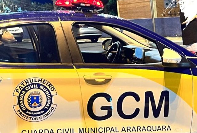 Guarda Municipal