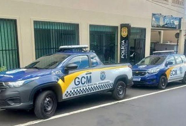 Guarda Municipal