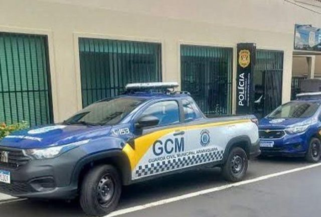 Guarda