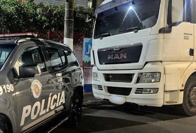 Policia