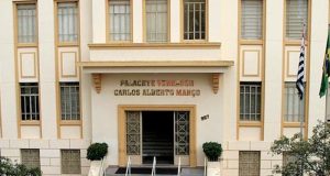 Câmara realiza Sessões Extraordinárias para votar Lei Orçamentária Anual de 2026