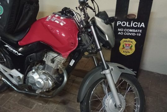 Guarda Municipal prende no Indaiá jovem traficante, manjado nos meios policiais em Araraquara