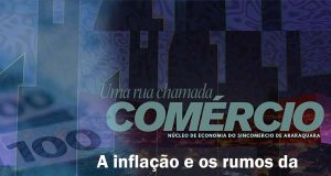 A inflação e os rumos da política monetária no Brasil