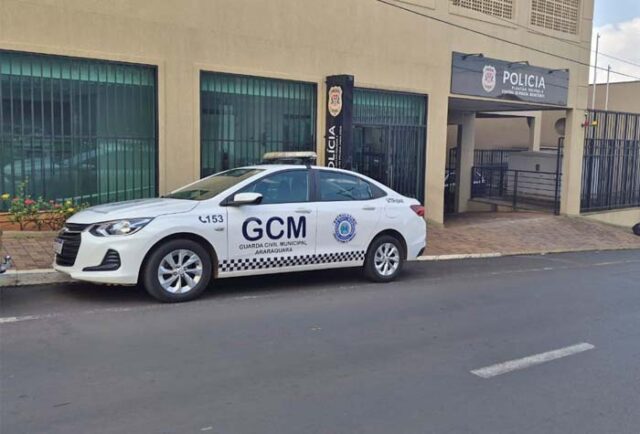 Guarda Municipal